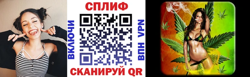 Наркота Котовск Cocaine Alpha PVP АМФ Меф мяу мяу ГАШ