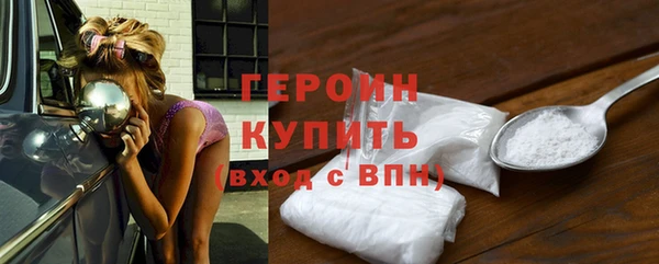 хмурый Абдулино