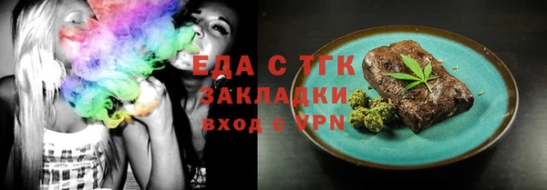 не бодяженный Абаза