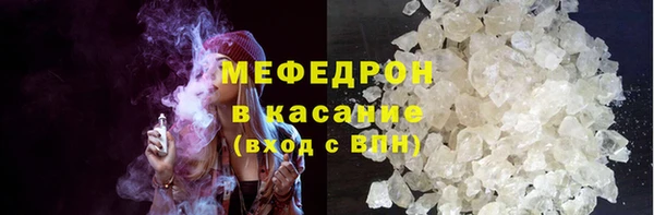 хмурый Абдулино