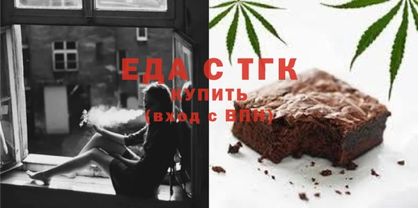хмурый Абдулино