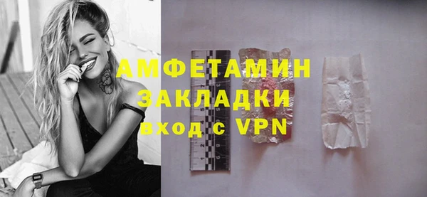 не бодяженный Абаза