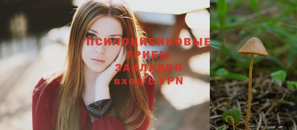mdpv Абинск