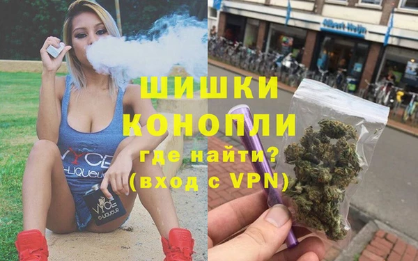 хмурый Абдулино