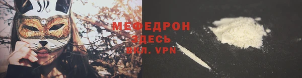 не бодяженный Абаза