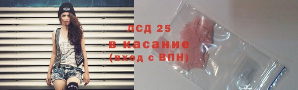 хмурый Абдулино