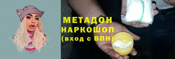 mix Алексеевка