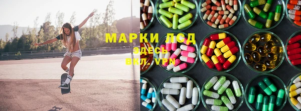 хмурый Абдулино