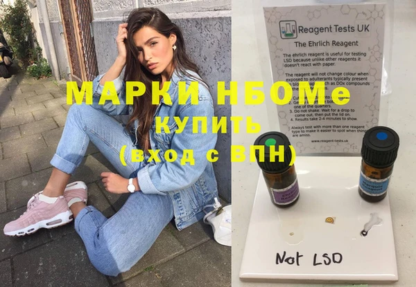хмурый Абдулино