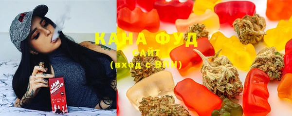 mdpv Абинск