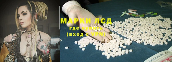 mdpv Абинск