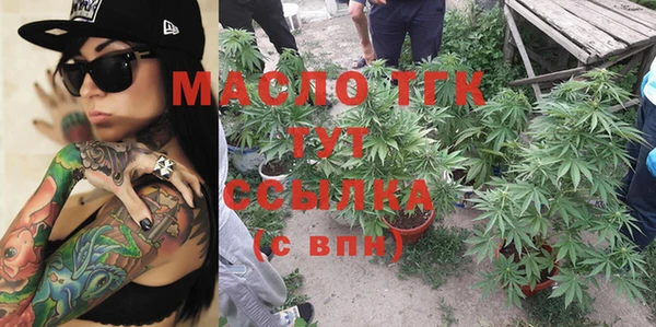 хмурый Абдулино