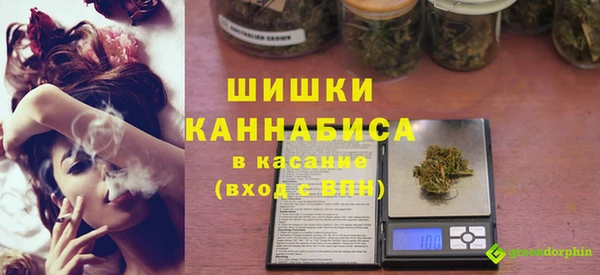 mdpv Абинск