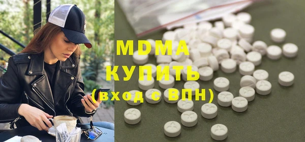 не бодяженный Абаза