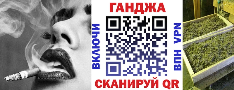 это официальный сайт  OMG вход  Котовск  Каннабис план 